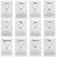 Aries Taurua Gemini Cancer Leo Virgo Libra Aquarius Capricorn Capricorn Capricorn Zodiac Necklace For Women Wish Card Collar 2024 - buy cheap