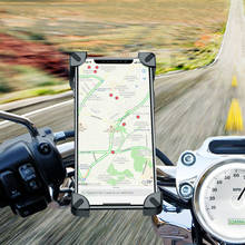 Велосипедный держатель для телефона iPhone Samsung, мотоциклетный держатель мобильного телефона, велосипедный зажим на руль, подставка, кронштейн для крепления GPS 2024 - купить недорого