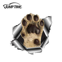 Jump Time 13cm x12.8cm 3D Cute Dog Paw Car Sticker Pet Funny Car Decoration Torn Metal Decal Windows Reflective Car Styling 2024 - buy cheap