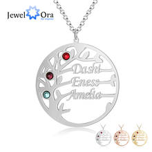 Custom Nameplate Mother Daughter Necklace Personalized Family Tree Necklace with 3 Birthstones Gift for Best Friend (NE103793) 2024 - buy cheap
