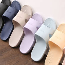 Summer Home Slippers Woman Men Indoor Bathroom Water Shoes Thick Bottom Couple Slippers Male Non-Slip Soft Sandals Zapatos Mujer 2024 - buy cheap