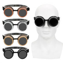 Регулируемые защитные очки, солнцезащитные очки в стиле стимпанк, винтажные сварочные солнечные очки в стиле панк и Готика 2024 - купить недорого