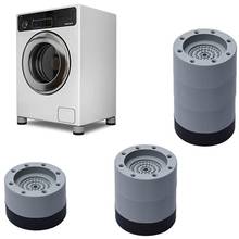 Almohadillas antivibración para lavadora y secadora, 4 Uds. 2024 - compra barato