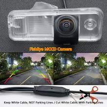 1080P Fisheye MCCD Starlight Car Parking Rear view Camera For Hyundai Santa Fe IX25 2013 2014 2015 Creta Carens Azera SantaFe 2024 - buy cheap
