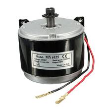 24V Electric Motor Brushed 250W 2750RPM Chain For E Scooter Drive Speed Control 2024 - buy cheap