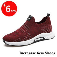Zapatillas de deporte para hombre, zapatos con aumento de altura, altos 2024 - compra barato