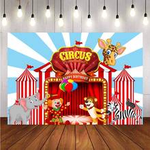 Fondo fotográfico con temática de Fiesta de circo, telón de fondo con diseño de elefante, jirafa, León, cebra, suministros para Fiesta de cumpleaños, Banner decorativo 2024 - compra barato