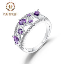 GEM'S BALLET 0.54Ct натуральный аметистовый драгоченный камень кольцо 925 пробы Серебряный Романтический камень для женщин Свадебные ювелирные изделия 2024 - купить недорого