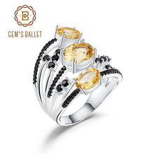 GEM'S BALLET 3.42Ct натуральный цитрин драгоценный камень кольцо Настоящее 925 пробы серебро три камня кольца для женщин подарок хорошее ювелирное изделие 2024 - купить недорого