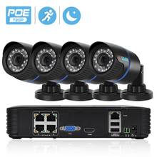 BESDER 720P PoE CCTV Kit 1.0MP Waterproof Outdoor/Indoor PoE CCTV Security System 4CH POE 15V NVR 2/4PCS IP Camera PoE P2P RTSP 2024 - buy cheap