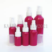 10pcs 20-300ml rose red Aluminum empty lotion bottle Beak emulsion pump lotion head cosmetic jar Sample subpackage travel 2024 - buy cheap