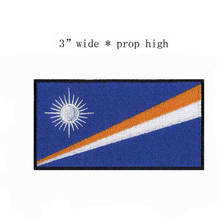Logotipo de parches de bandera bordado de hierro de las Islas Marshall, 3 "de ancho/parches 2024 - compra barato
