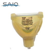 SAIO 100% оригинал UHP 132W 1,0 P21.5 проектор голые лампы Бесплатная доставка 2024 - купить недорого