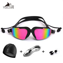 Conjunto de óculos para natação profissional, capa de silicone anti-neblina uv multicolorida para esportes de natação e natação 2024 - compre barato