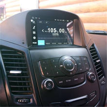Radio con GPS para coche, reproductor con android, DVD, pantalla IPS, 2 din, para Chevrolet Orlando 2011- 2015 2024 - compra barato