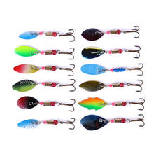 HENGJIA 1pcs  Fishing spinner bait Colorful spoon lure metal baits treble hook isca artificial fish wobbler carp spinnerbait 2024 - buy cheap