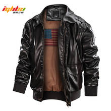 MA-1-chaquetas de cuero para motocicleta para hombre, cálido cazadora militar, piloto, policía táctica, informal, prendas de vestir gruesas, abrigos de cuero 2024 - compra barato