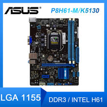 Материнская плата intel H61 ASUS P8H61-M/K5130/DP_MB LGA1155 DDR3 32 Гб Поддержка процессора core i3i5i7 USB 3,0 M-ATX материнская плата 2024 - купить недорого