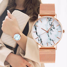 Relogio Feminino, модные, розовое золото, сетчатый ремешок, креативный мрамор, женские наручные часы, роскошные женские кварцевые часы, подарки 2024 - купить недорого