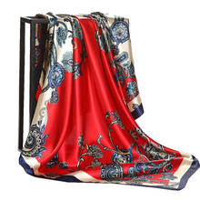 2021 Цветочный принт платок для женщин шелк сатиновый хиджаб шарф оранжево-красный 90*90 см шейный платок шарфы-повязки для дам 2024 - купить недорого