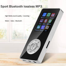 MP3 музыкальный плеер с Bluetooth-картой, диктофон Walkman MP4, миниатюрный спортивный Hi-Fi Bluetooth музыкальный плеер с функцией FM-радио для электронной книги 2024 - купить недорого