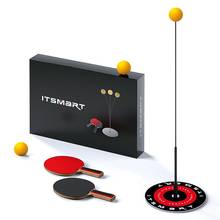 Table Tennis Trainer 1.1M Rod Full Set Elastic Soft Shaft Thickened Metal Base Anti-rollover Stable Ping Pong Ball Training 2024 - buy cheap
