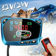Controle remoto para estacionamento com aquecedor de ar, 12v e 24v com monitor lcd 2024 - compre barato