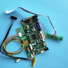 Kit para monitor de Panel de LP154WU1-TLA2 1 lámpara LVDS señal VGA pantalla del controlador 15,4 "1920X1200 HDMI DVI 30pin placa controladora 2024 - compra barato