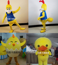 Frango mascote traje dos desenhos animados boneca andando traje adereços para halloween festa de natal masquerade anime mostra 2024 - compre barato