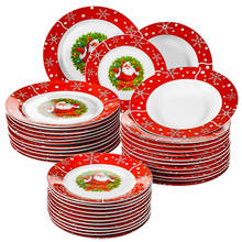 VEWEET SANTACLAUS 36-Piece Christmas Porcelain Dinnerware Tableware Plate Set with Dessert Plate Soup Plate Dinner Plate Gift 2024 - buy cheap