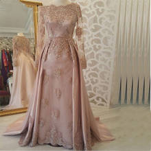 Розовое мусульманское вечернее платье трапециевидной формы с длинными рукавами и аппликацией из бисера, Дубай, Саудовская Аравия, длинное платье для выпускного вечера 2024 - купить недорого
