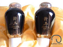 Shuguang-tubo de vacío 300B-Z, repuesto para otros modelos de 300B/300B-98, directo de fábrica 2024 - compra barato