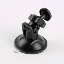 Professional holder Car Windshield Suction Cup Mount Holder Driving Recorder Bracket Car Digital Video Recorder Camera Accessory 2024 - buy cheap