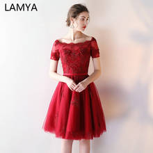 LAMYA Elegant Short Lace Sleeve Evening Party Dresses Cheap A Prom Dress 2022 Simple Customized vestido de festa 2024 - buy cheap