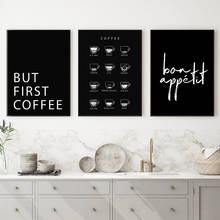 Bon Appetit Quote Nordic Coffee Menu Wall Pictures Art Print Black and White Art Canvas Painting Cafe Shop Poster Wall Art Decor 2024 - buy cheap