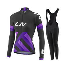 Солнцезащитная одежда для дорожного велосипеда LIV, женский осенний комплект из Джерси для велоспорта, костюм с длинным рукавом, Женская велосипедная одежда, комплект для горного велосипеда, женское платье, одежда 2024 - купить недорого