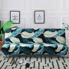 Polyester Sofa Cover Universal Sofa Full Protective Cover Couch Wrap Sleeve Slipcover without Armrest Anti-Slip Full Cover Sofa 2024 - buy cheap