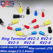 100pcs RV2.-6 #10 Stud Size Vinyl Insulated Ring Terminals For 16-14 AWG, 1.5-2.5mm2 Wires, Max Current 27A 2024 - buy cheap