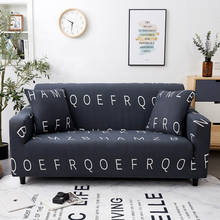 Nova cubre capa de sofá elastano poliéster elástico preto letras sofá moderno slipcover cadeira sala estar mobiliário protetor 1pcs 2024 - compre barato