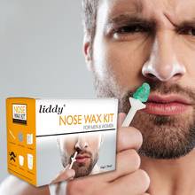 New Portable Painless Nose Wax Kit For Men & Women Nose Hair Removal Wax Set Paper-Free Nose Hair Wax Beans Kit 2024 - buy cheap