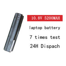 HSW battery for HP PAVILION DM4 DV3 DV5 DV6 DV7 G4 G6 G7 G72 G62 G42 for Compaq  CQ32 CQ42 CQ43 CQ56 CQ62 CQ72 MU06 batteria 2024 - buy cheap