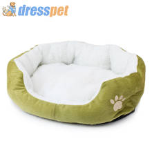 7 Colors 60*50CM Pet Dog Bed Soft Cashmere Sofa Washable Detachable Beds Dogs Pets House For Cat Puppy Chihuahua Accessories 2024 - buy cheap