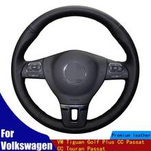 Car Steering Wheel Cover Soft Artificial Leather For Volkswagen VW Tiguan Golf Plus CC Passat CC Touran Passat Braid Four Season 2024 - buy cheap