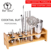 Bar Soul Cocktail Shaker Set Stainless Steel Bar Tools Professional Bartender Tools Shaker Jigger Spoon Muddler Bartender Set 2024 - buy cheap