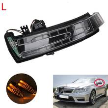 Espelho retrovisor do carro transformar a luz do sinal para mercedes-benz w221 w212 w204 w176 w246 x156 c204 c117 x117 led indicador blinker lâmpada 2024 - compre barato