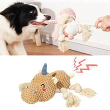 Dog Ropes Interactive Toys Cute Animal Modeling Squeaky Plush Toy For Large Dogs Cats Puppy Durable Chew Toys Pet Teeth Cleaning 2024 - buy cheap