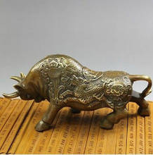 Chinese Old NICE Wall Street Chieese BRAAS Kylin Bull OX Statue Figure 8"L decoration BRASS factory outlets 2024 - buy cheap