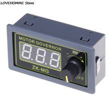 Controlador de velocidad del Motor, dispositivo Digital de 5-30V, 5A, PWM, DC, Dncoder, Ratio de trabajo 2024 - compra barato