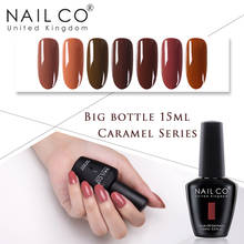 NAILCO Caramel Series Gel Nail Polish LED Gel Hybrid Nail Polish Beauty Gift UV Varnish Gel Lacquer Nail Polish Gellack Nail Art 2024 - buy cheap