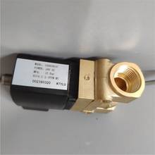 1089035161 Соленоидный клапан для винтового воздушного компрессора Atlas Copco, запасная часть 24 В G1/2 00166714 2024 - купить недорого